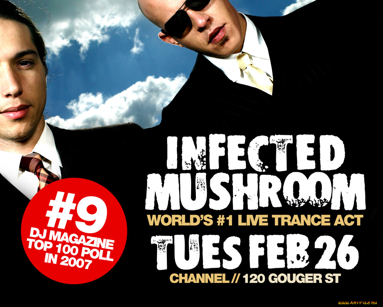 Infected mushroom special place. Infected Mushroom картинки. Infected Mushroom обои. Машрум музыка. Футболка infected Mushroom.